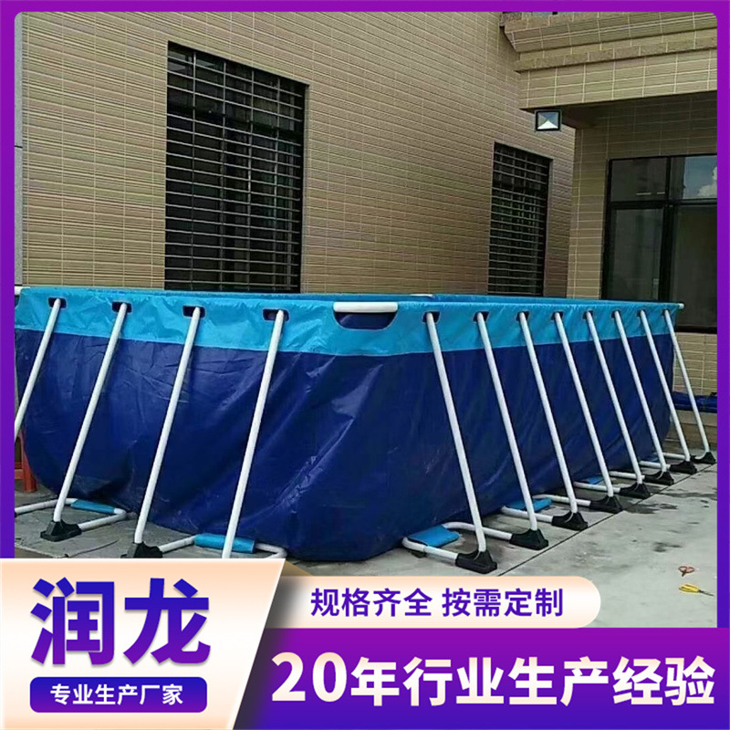 帆布支架鱼池大型支架游泳池蓄水池简易养鱼水箱刀刮布篷布蓄水池