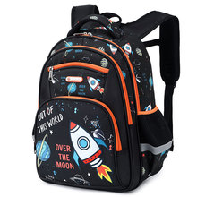 外贸亚马逊3-6年级小学生书包 男童大容量儿童背包双肩太空書包