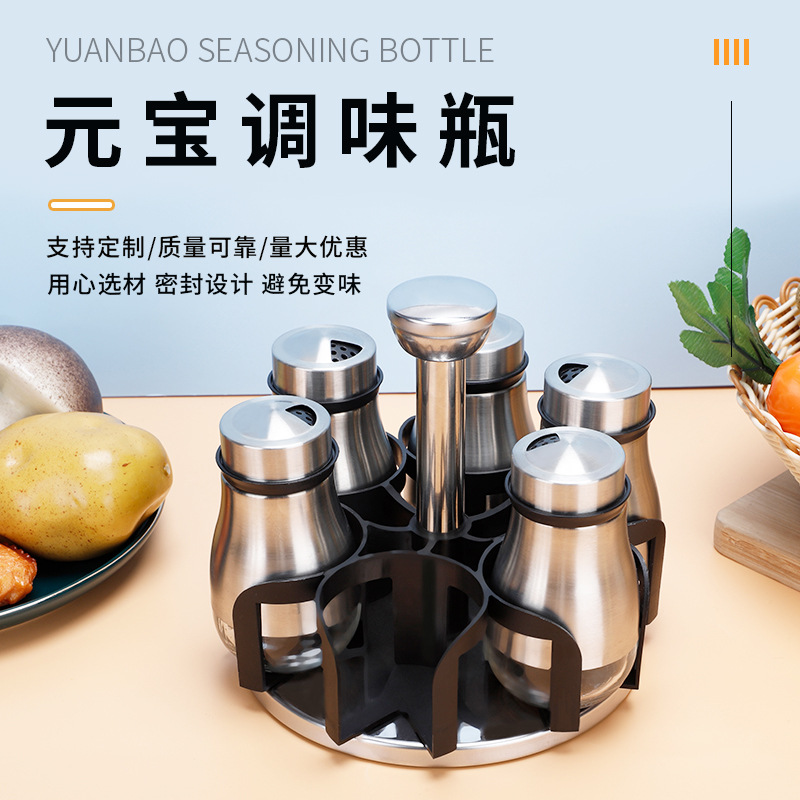 Suministro directo de fábrica botella de condimento multifuncional suministros de cocina tarro de condimento de barbacoa botella de aspersión de comino traje de estante giratorio
