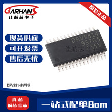 DRV8814PWPR ��ˢֱ��늙C��оƬ�����·IC