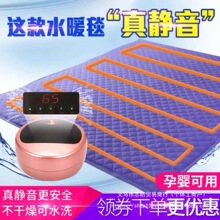 ˮů̺�p��ˮѭ�h��ˮ늟�̺�����o��ˮ���Ӵ��|���ܐa��ˮ�����