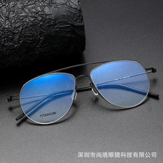 蛤蟆镜框架林德同款5507时尚休闲纯钛近视眼镜网红飞行镜潮ins