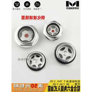 䓻���������������ʽ�X�Ͻ��͘� ���R�C���ʹ� �ͱ�ҕ�Ϳ��R����