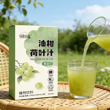 �͸̺��~֭ ����С������֭���ֲ������N�ƴ���Դ�^���S �͸�֭