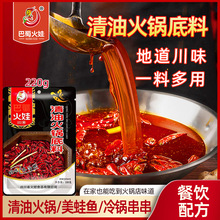 ���ͻ�偵���220g�����b���ð�������C��������ˮ���~�{�ϰ����l