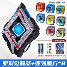 �¿�Ŀ�R�����ħ���X�����b��������Ƭ���