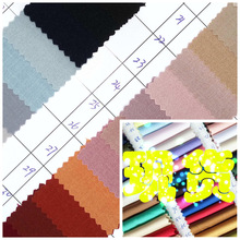 朵丽丝现货隐隐斜纹乱麻梭织新加厚乐丽丝涤氨弹力乱纹210克290克