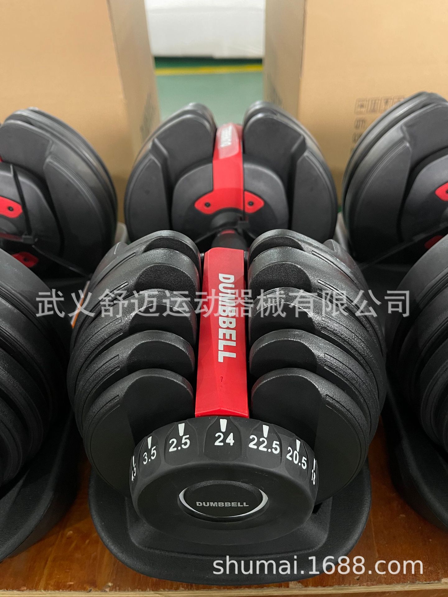 Ayarlanabilir Dambıl erkek Dambıl 15 vitesli Otomatik Dambıl Hızlı Ayar Dambıl Seti 24 KG Dambıl Eğitmeni
