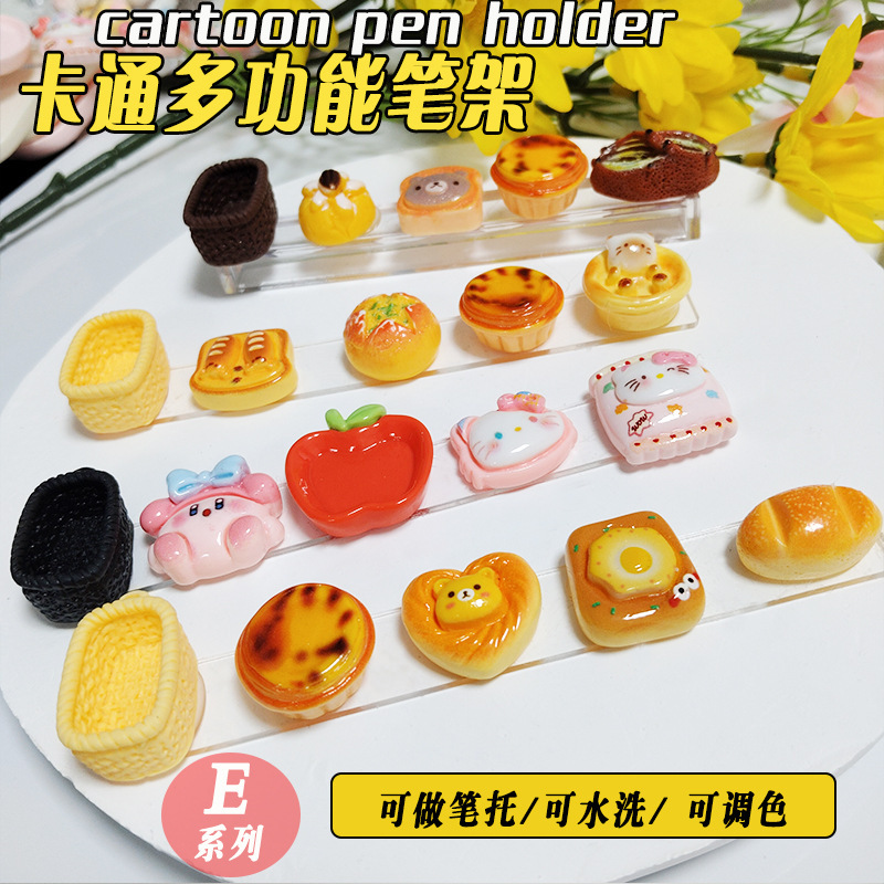 多機能漫画ネイルアートペンホルダーかわいいクマ洗浄ペンカップカラーパレット塗装ペンホルダーマニキュアツール|undefined