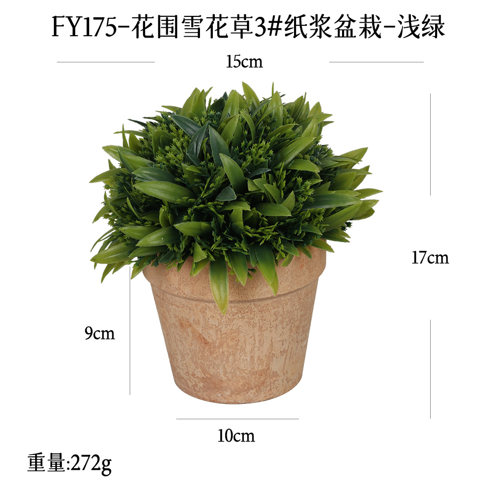 Planta Verde y Flor Artificial en Maceta de Plástico, Decorativo, para Escritorio y Hogar