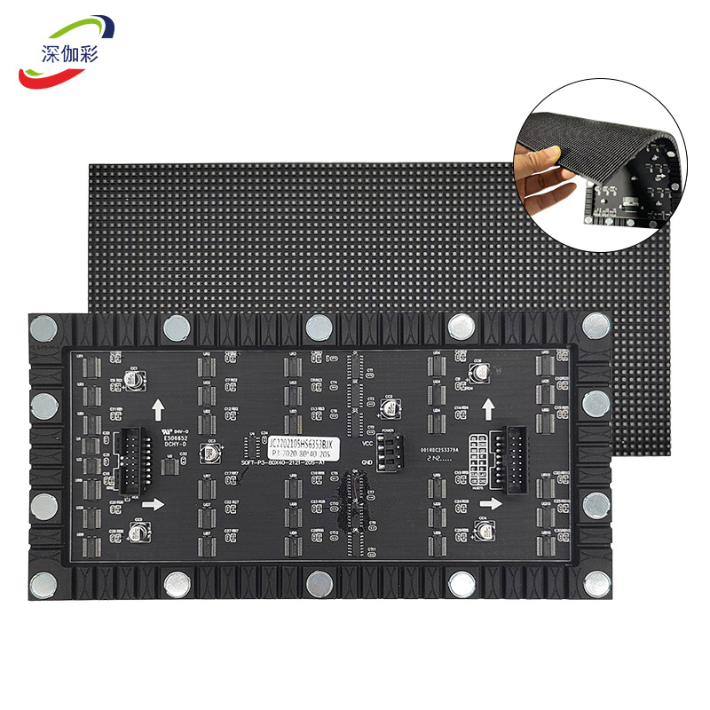 P3 indoor LED full color soft module high definition indoor creative curved surface exhibition hall arc cylindrical flexible LED display screen 4