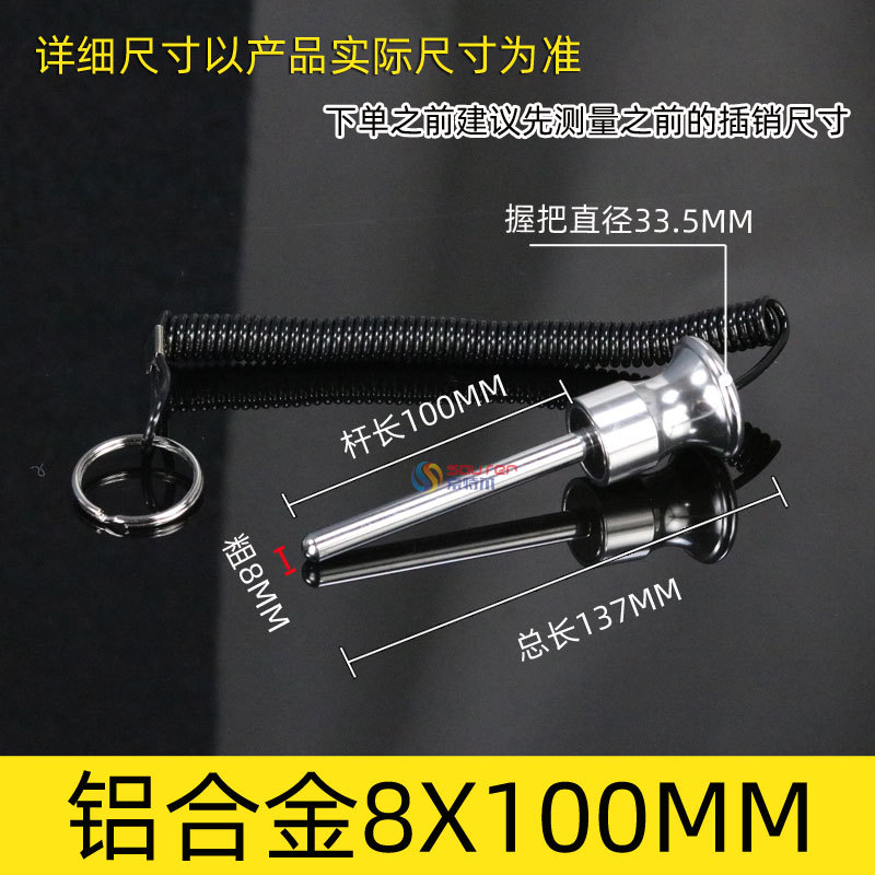 Accesorios para equipos de gimnasia con línea magnética Bolt plug-in pin contrapeso Bolt pull pin Rhubarb Head PIN