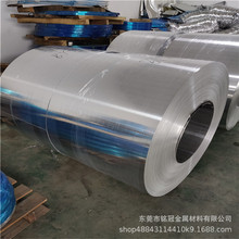 ���I1100���X�� 5052��Ӳ�Ͻ��X������֗lO�B�X��խ�X�l0.5*25mm