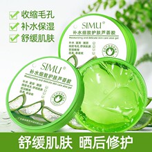 �zĻ�J�C�z300G�����J�C���z������Һ��Ĥ��˪����J�C��