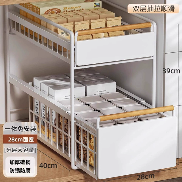 【White】Two-layer pull-out basket large size