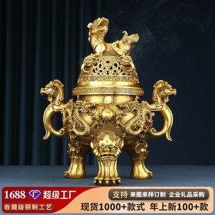 唐代三層五足鳳紋香爐銅胎鎏金手工打製古董香薰