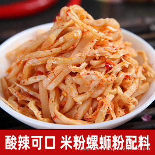 ������S 500g�����׷���·�ۼ�ʳ����S��˹���SС���b�S���