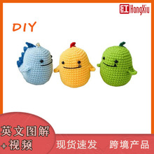 �t���羳��Ʒ�ֹ��hᘾ�����żDIY�W���h�ë�����ϰ�Ӣ��С����