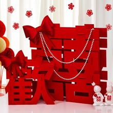 �Y��Y���wϲ�֔[���鷿���Ç����N�·��͏d�����b�c��Ʒ��ȫ
