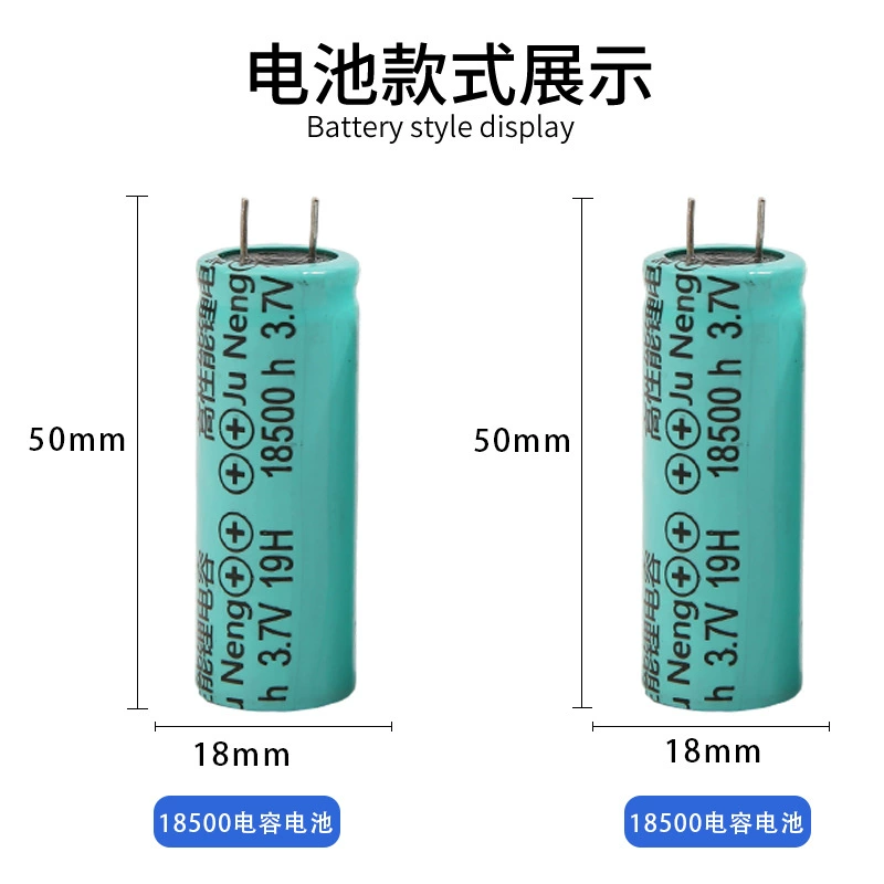 Lithium battery, toy charging, 850mah, 7v, remote control