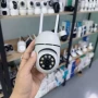 全彩监控无线打孔摄像头