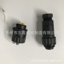 7о�o늇������� ���ղ��^���� ���� ��|���^ ����