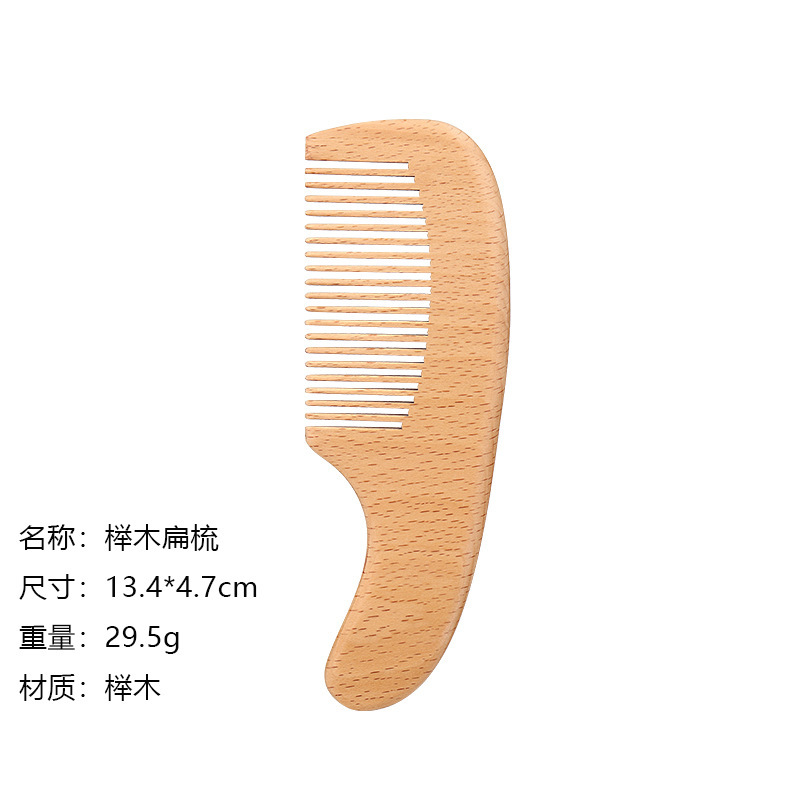 Etsy Temu nombre tallado transfronterizo bebé cepillo de lana para niños cepillo de baño cojín de aire masaje conjunto de peine