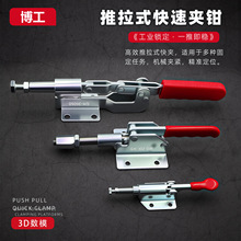 ��������يA�� ���b�A�Q CS XB SD GH 36060 36070 302DM 30290M