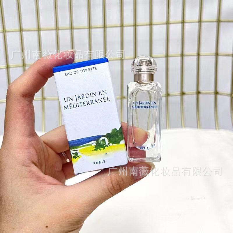 Jardín Mediterráneo 7,5 ml