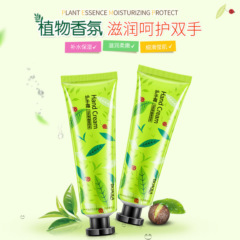 Boquanya elegante Rosa crema de manos hidratante Cuidado Hidratante manos anti-secado pequeña mano crema regalo de la mano