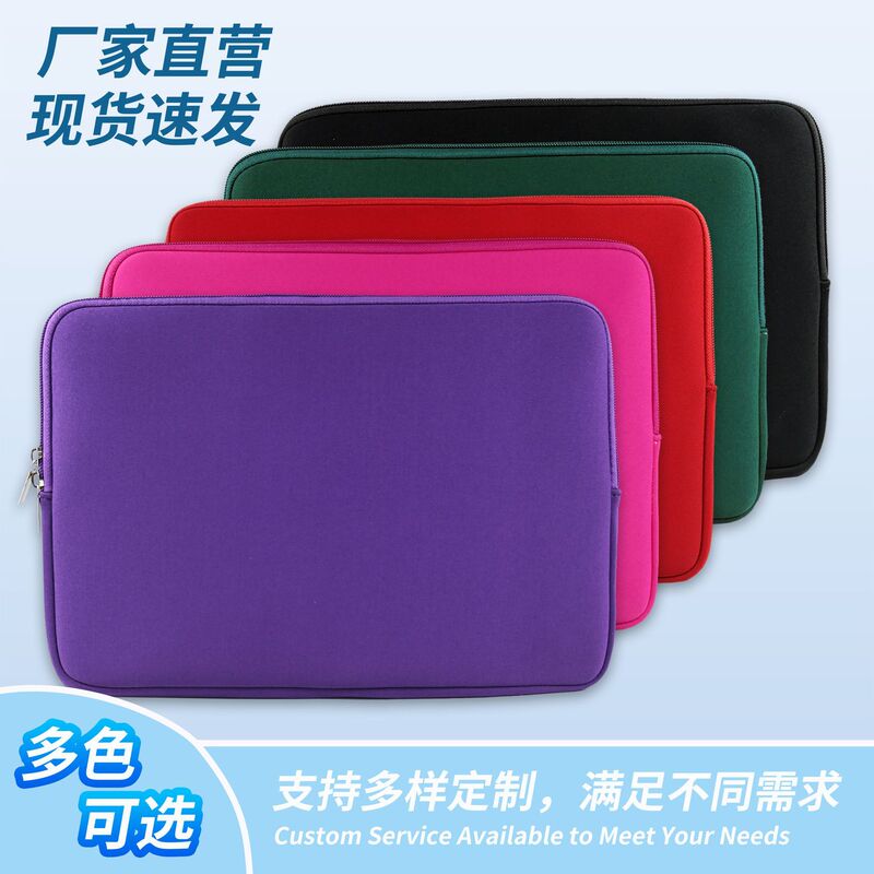 Cross-border 13inch 14inch handbag made of diving material, zipper laptop sleeve protective case for Apple tablet Cross-border 13inch 14inch handbag made of diving material, zipper laptop sleeve protective case for Apple tablet