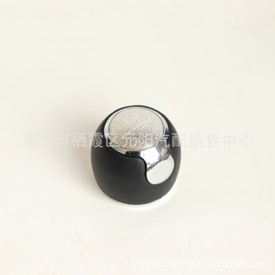 Knob Gear Lever Shift – Cab and accessories