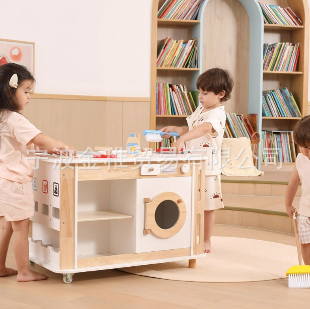 Viga Kindergarten Teaching Aids, Daycare Role-Playing, Pretend Play Toys, Household Center Experience Games, Life Skills Training