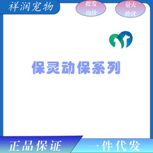 ���`ϵ�Ќ���؈Ȯθ����ֹ�a��ϲ���ð�������ׇI��θ�Ĥ�ޏ�