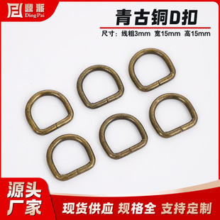 �S�ҬF؛���������d�ͭh������~d��1.5cm d�ֿ�d�Ϳ۰�A