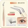 Gradient powder round head golden feathers