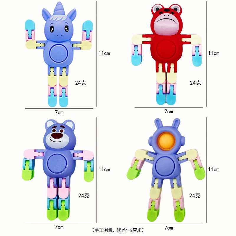 Cartoon spinning top, variable chain for finger, handheld toy, (Cross-border trading), anti-stress