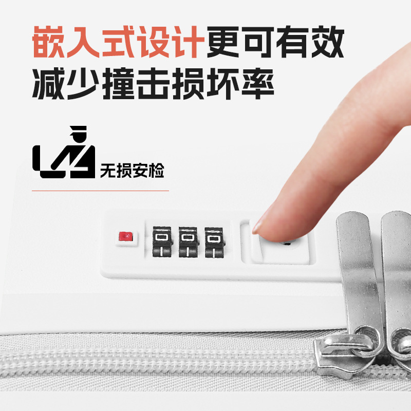 新款深仓多功能侧开口行李箱小型18寸拉杆箱商务便捷旅行密码箱20|undefined