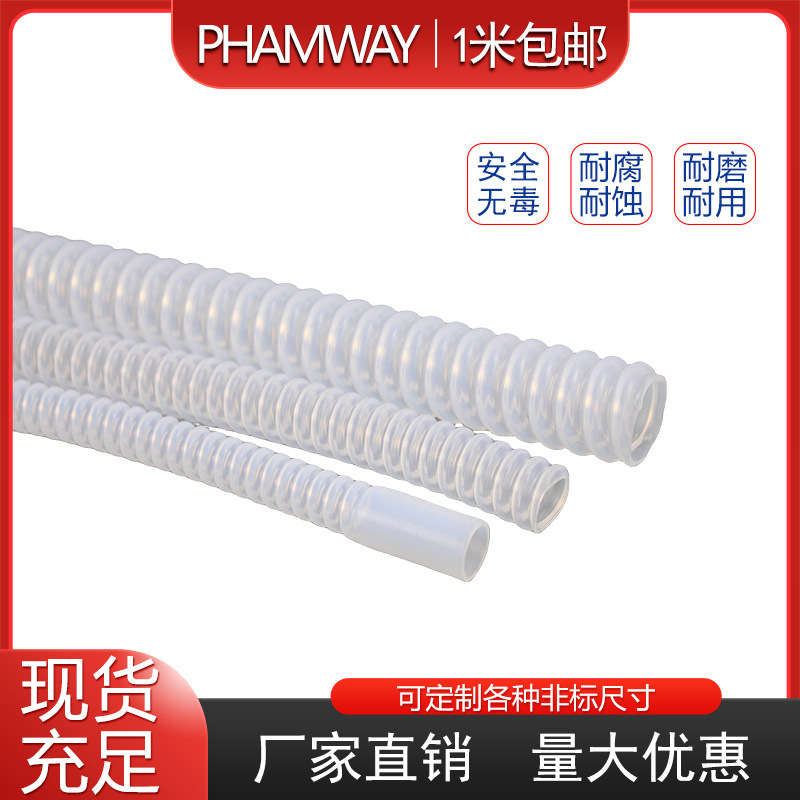 厂家直销防烫加棉线PTFE聚四氟乙烯编织管缝纫不锈钢铁氟龙四氟管