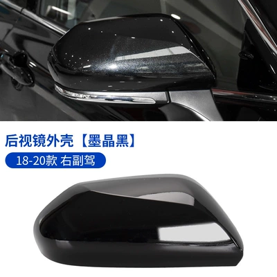 Toyota Camry rearview mirror housing: Large field of view rear view auxiliary mirror - 18-23-camry-rearview-mirror-shell-ink-crystal-black-co-driver