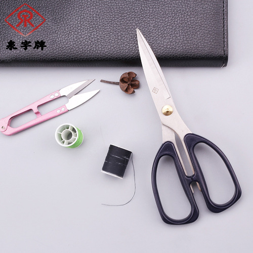Zhang Xiaquan Scissors, Kitchen Stainless Steel Scissors, Strong Cutting Scissors, Heavy-duty Scissors, Seamstress Scissors, Stationery Scissors, Office Scissors, Paper Cutting Scissors