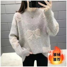 ����Ië��Ů�ﶬ�¿�ɴ�a�Ӻ�W�t�����Y��ˮ���q���ᘿ���