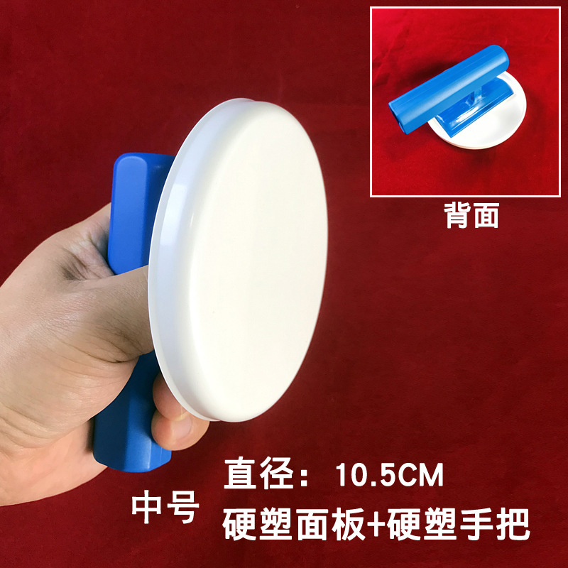 파란색 손잡이 플라스틱 분쇄기