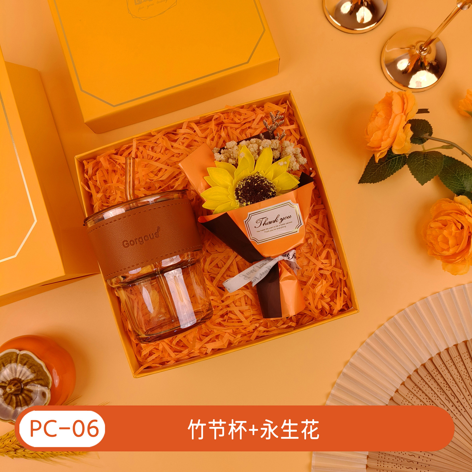 Regalos de la temporada de graduación