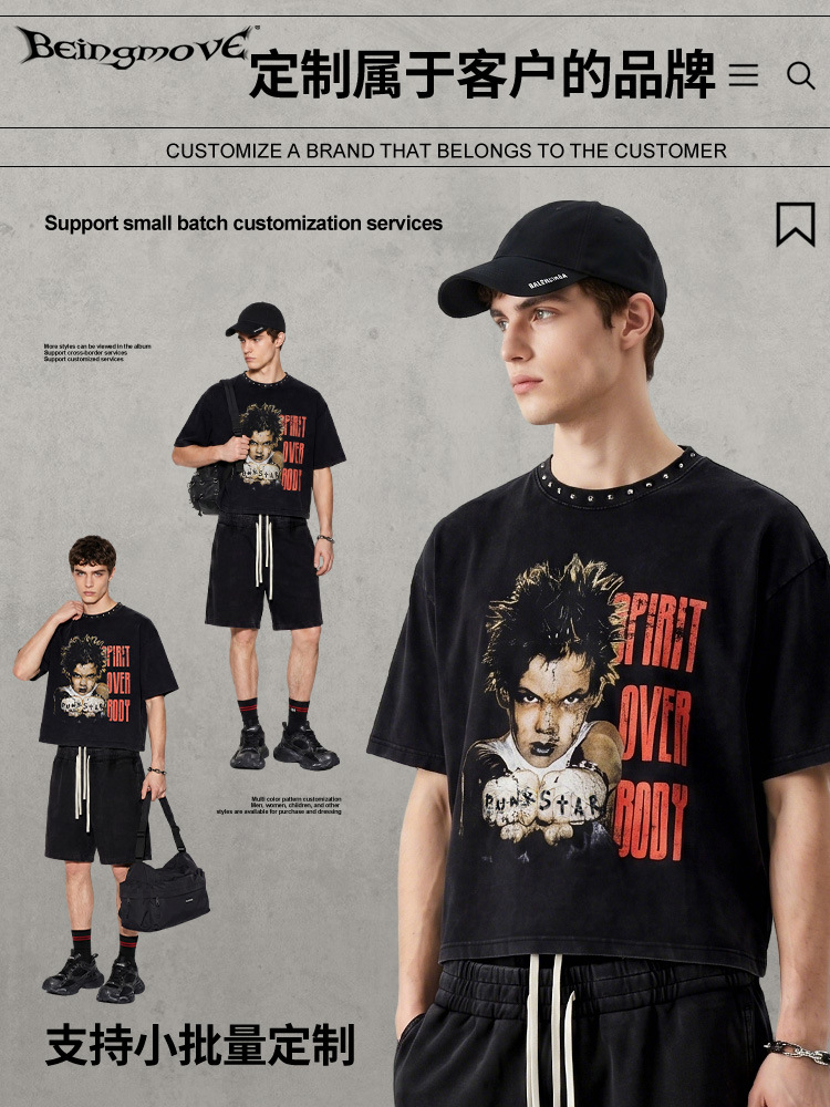 Calle secada| Nuevo estilo americano retro remache callejero collar de manga corta suelta pesado hacer vieja camiseta lavada con agua para hombres