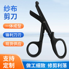 �t�ü����P䓼�������-���Ȍ��I���^�OӋ