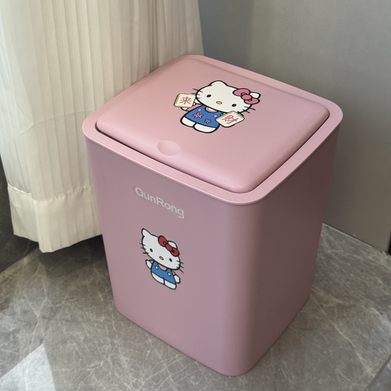 Flip-top trash can with press-open lid for home use in bathroom, kitchen, bedroom, large capacity, dopamine-style with cover Flip-top trash can with press-open lid for home use in bathroom, kitchen, bedroom, large capacity, dopamine-style with cover