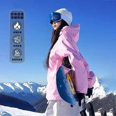 桃粉色冲锋衣女2025春季新款小个子三合一防水防风登山滑雪服跨境