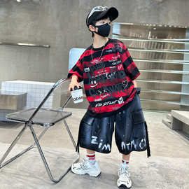 男童条纹套装夏装2026新款中大童洋气潮牌街舞服两件套儿童舞蹈服