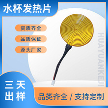 �l��Ƭ����ˮ��늟�Ƭ�ů��ˮ�ص׉|���ý���늟�Ĥ�ӟ�Ƭ